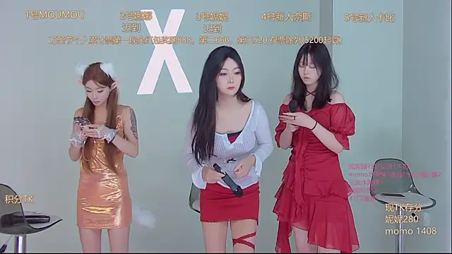 LC 888 online show from 10-31-25, 08:37