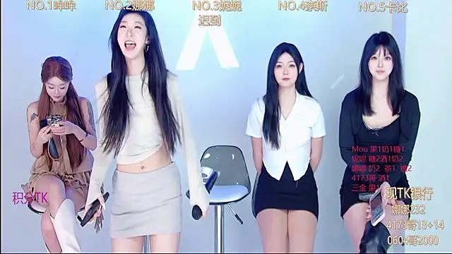 LC 888 online show from 11-02-25, 08:28