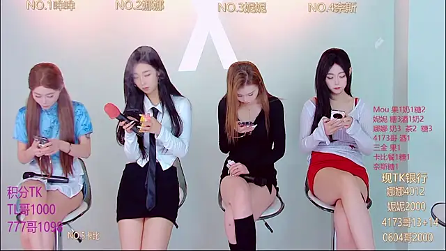 LC 888 online show from 11-04-25, 08:35