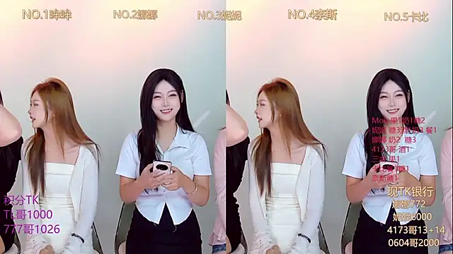 LC 888 online show from 11-05-25, 08:36