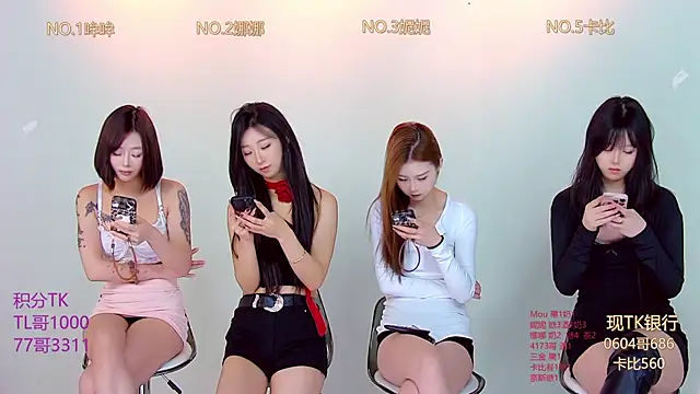 LC 888 online show from 11-10-25, 08:35