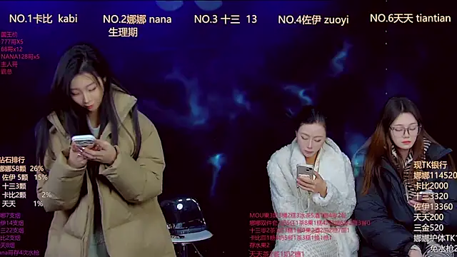 LC 888 online show from 01-17-26, 11:41