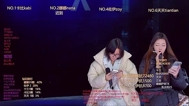 LC 888 online show from 02-12-26, 11:55