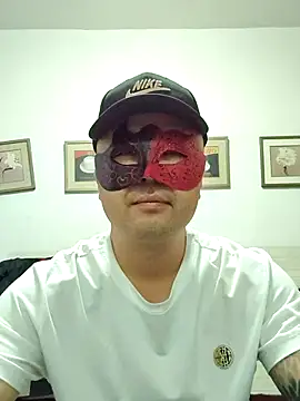 caige8888 online show from 10-15-25, 09:20