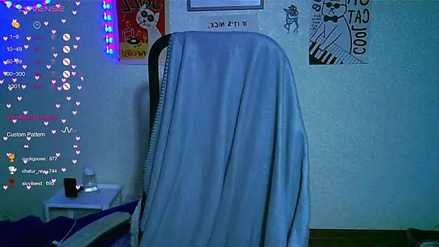 Snapshot of The_ICE_OWL chatting on 11-25-25, 04:45 The ICE OWL online show from 11-25-25, 04:45