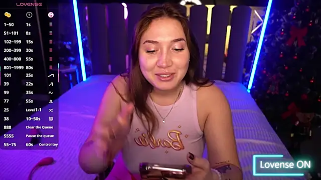 Snapshot of AmiraChase chatting on 12-19-25, 08:05 AmiraChase online show from 12-19-25, 08:05