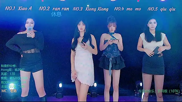 Snapshot of YB1199 chatting on 10-20-25, 02:01 YB1199 online show from 10-20-25, 02:01