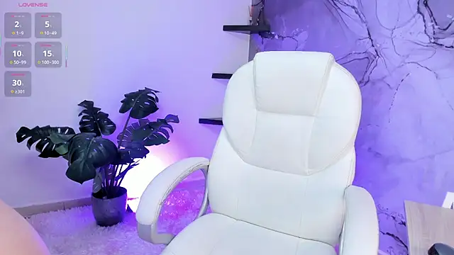 IamAdara online show from 12-17-25, 02:56