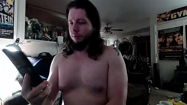 Snapshot of biggerisbetter12 chatting on 11-23-25, 02:50 biggerisbetter12 online show from 11-23-25, 02:50