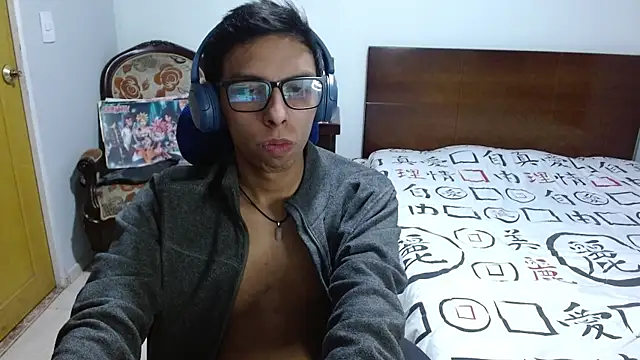 Snapshot of DavTwink3100 chatting on 01-12-26, 02:39 DavTwink3100 online show from 01-12-26, 02:39