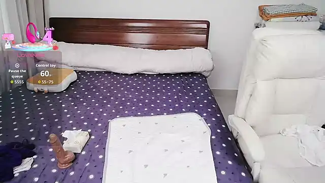icenana online show from 05-24-26, 02:38
