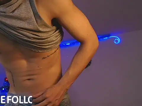 rosse  one online show from 11-08-25, 02:12