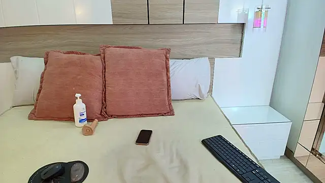 Snapshot of Kaoriabyss_ chatting on 03-02-26, 08:37 Kaoriabyss online show from 03-02-26, 08:37