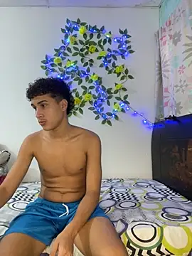 adan jp online show from 11-19-25, 07:03