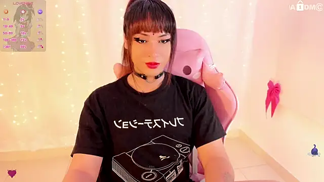 SeraphineSup online show from 11-12-25, 01:28