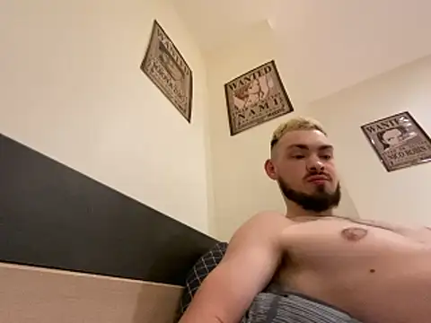 adambigdick97 online show from 02-15-26, 08:13