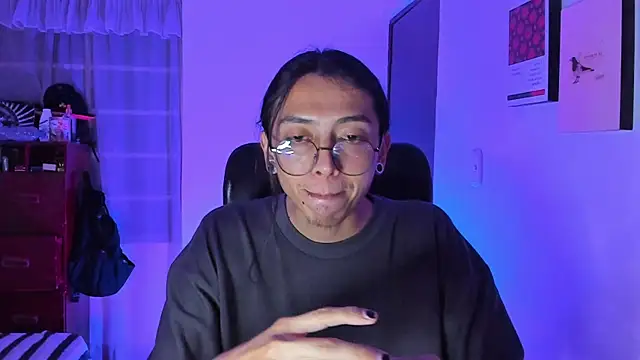 Snapshot of _Astrea_ chatting on 02-16-26, 02:40 Astrea online show from 02-16-26, 02:40