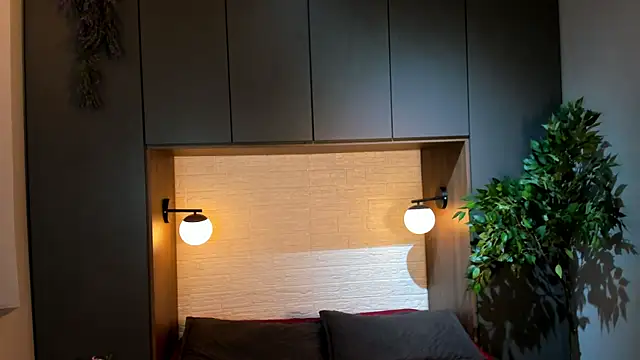 Lil James online show from 11-28-25, 07:49