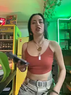 Snapshot of Chuchii05 chatting on 11-01-25, 11:07 Chuchii05 online show from 11-01-25, 11:07