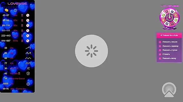 Snapshot of majestic_madam chatting on 01-10-26, 05:42 majestic madam online show from 01-10-26, 05:42