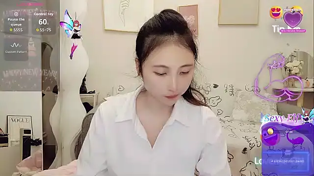 yuyan3929 online show from 12-16-25, 12:59