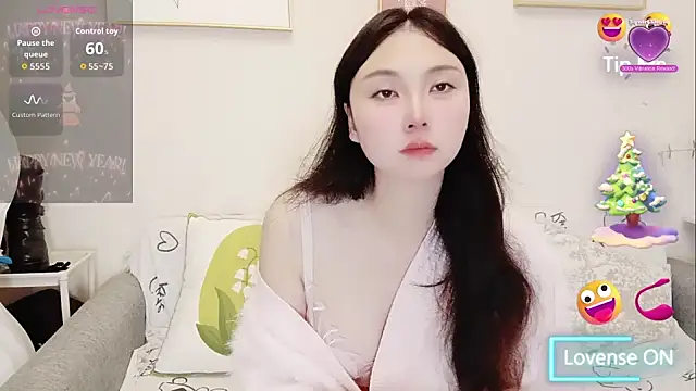 yuyan3929 online show from 12-21-25, 12:40