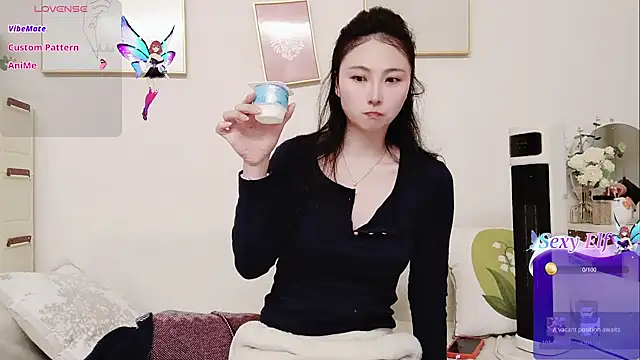 yuyan3929 online show from 02-07-26, 01:20