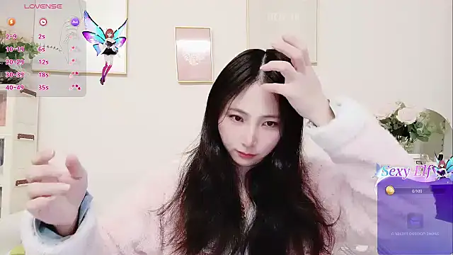 yuyan3929 online show from 03-08-26, 12:41