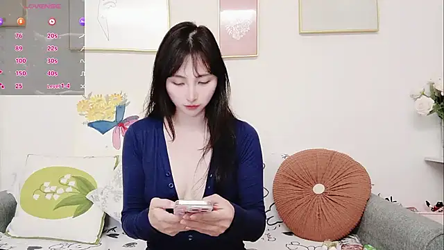 Snapshot of yuyan3929 chatting on 05-09-26, 12:21 yuyan3929 online show from 05-09-26, 12:21