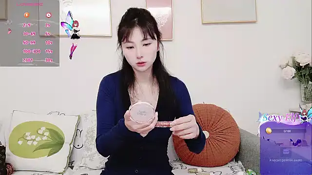 Snapshot of yuyan3929 chatting on 05-10-26, 12:38 yuyan3929 online show from 05-10-26, 12:38