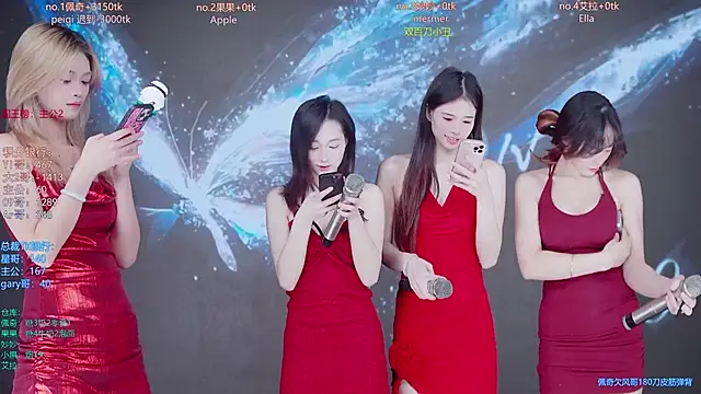 DNA 69 online show from 12-04-25, 06:12