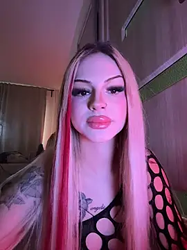 NovaPearl online show from 12-15-25, 09:46