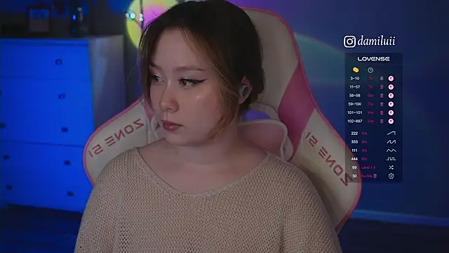 Snapshot of damilui chatting on 11-10-25, 07:02 damilui online show from 11-10-25, 07:02