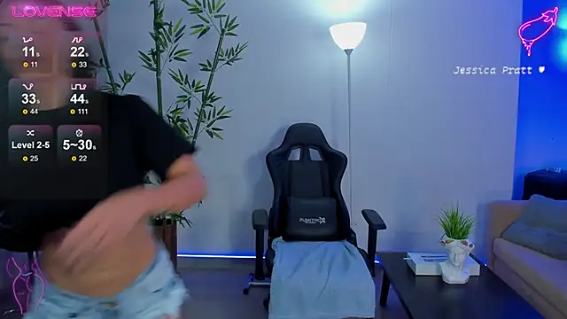 Snapshot of JessicaPratt chatting on 01-25-25, 12:59 JessicaPratt online show from 01-25-25, 12:59