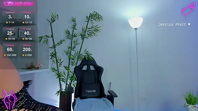 Snapshot of JessicaPratt chatting on 01-30-25, 08:42 JessicaPratt online show from 01-30-25, 08:42