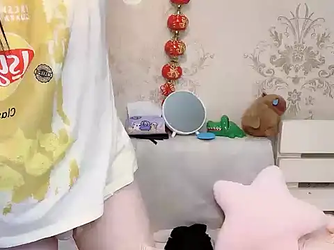 Snapshot of anna-888- chatting on 03-22-26, 04:21 anna-888- online show from 03-22-26, 04:21