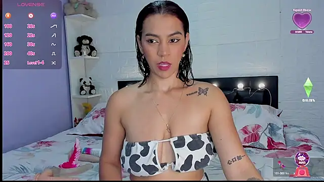 Basthet online show from 03-18-25, 07:42
