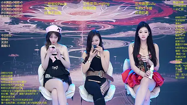 DJ-babala online show from 02-03-26, 02:53