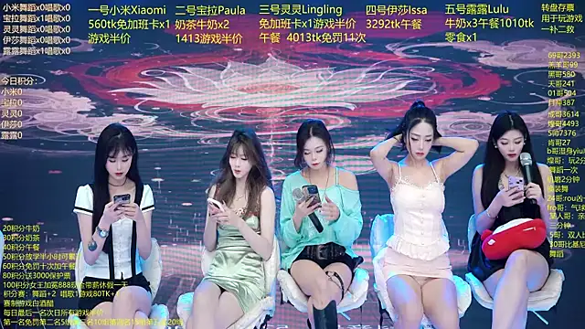 DJ-babala online show from 02-07-26, 01:09