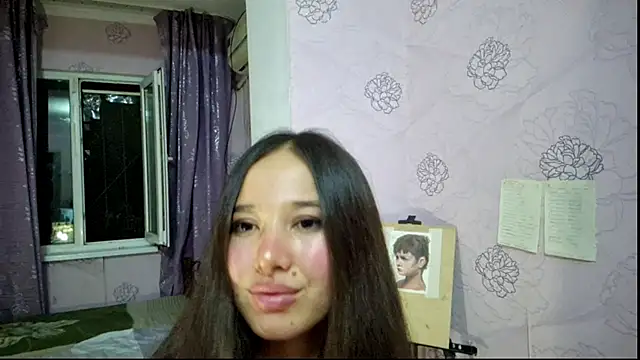 Snapshot of LumiHeart chatting on 10-29-25, 04:53 LumiHeart online show from 10-29-25, 04:53