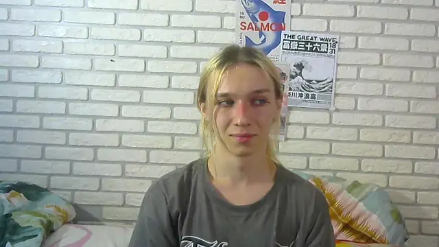 icebenz online show from 07-23-26, 11:08
