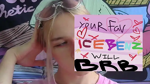 icebenz online show from 08-03-26, 08:57