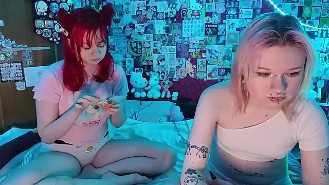 PinkiePurr online show from 11-16-25, 07:19