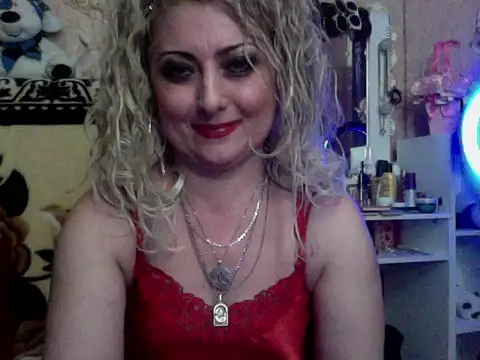 Snapshot of xHot_Amazonq chatting on 11-17-25, 06:24 xHot Amazonq online show from 11-17-25, 06:24