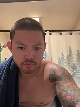 urboiy online show from 10-29-25, 12:02