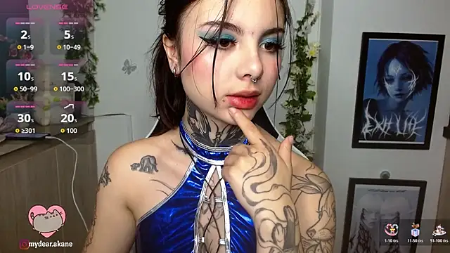 Snapshot of Akane_bellow chatting on 10-30-25, 08:20 Akane bellow online show from 10-30-25, 08:20