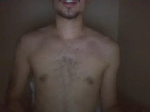 Snapshot of ptcold chatting on 11-08-25, 04:56 ptcold online show from 11-08-25, 04:56