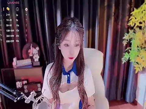 Snapshot of Yiluo95 chatting on 11-05-25, 05:24 Yiluo95 online show from 11-05-25, 05:24