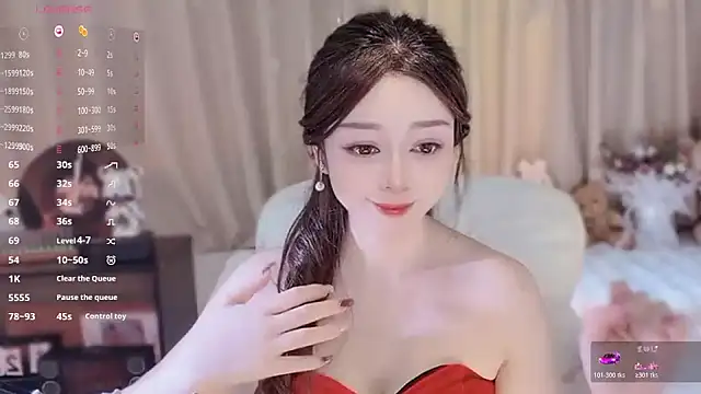 Yiluo95 online show from 11-25-25, 04:51