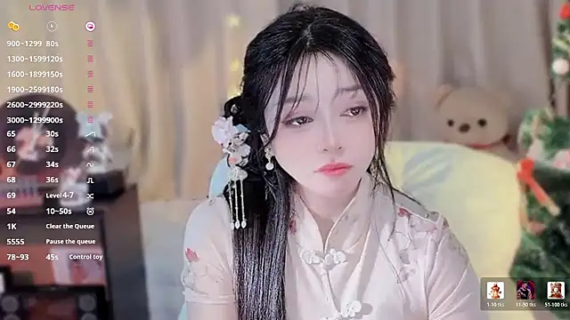 Yiluo95 online show from 01-05-26, 05:27